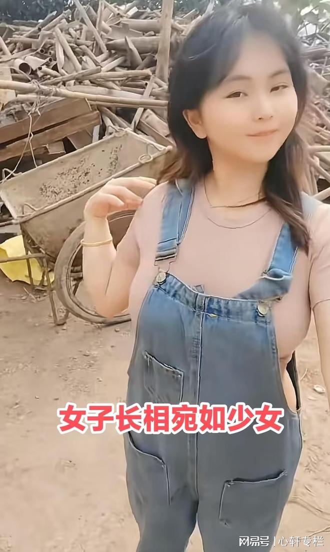 家带小孩长相宛如少女村民：她是村花级别mg不朽情缘游戏网站贵州：农村女子在(图2)