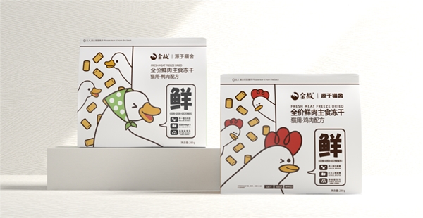 金故荣获尚普咨询系列权威品牌声明mg不朽情缘网站尚普咨询集团：(图3)