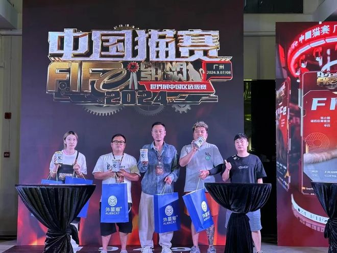 风起航外星猫专业品类催生万亿蓝海不朽情缘mg网址宠物防掉毛市场迎(图4)